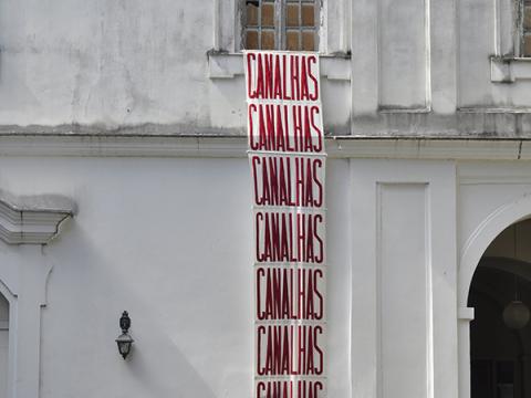 Livia Aquino's reclamation of Viva Maria, titled 2720 Viva Maria at the Pará State Museum in 2018, shown here with an additional S at the end to pluralize the word into Canalhas or "scoundrels". Credit: Livia Aquino, Belen, Brazil (2018)